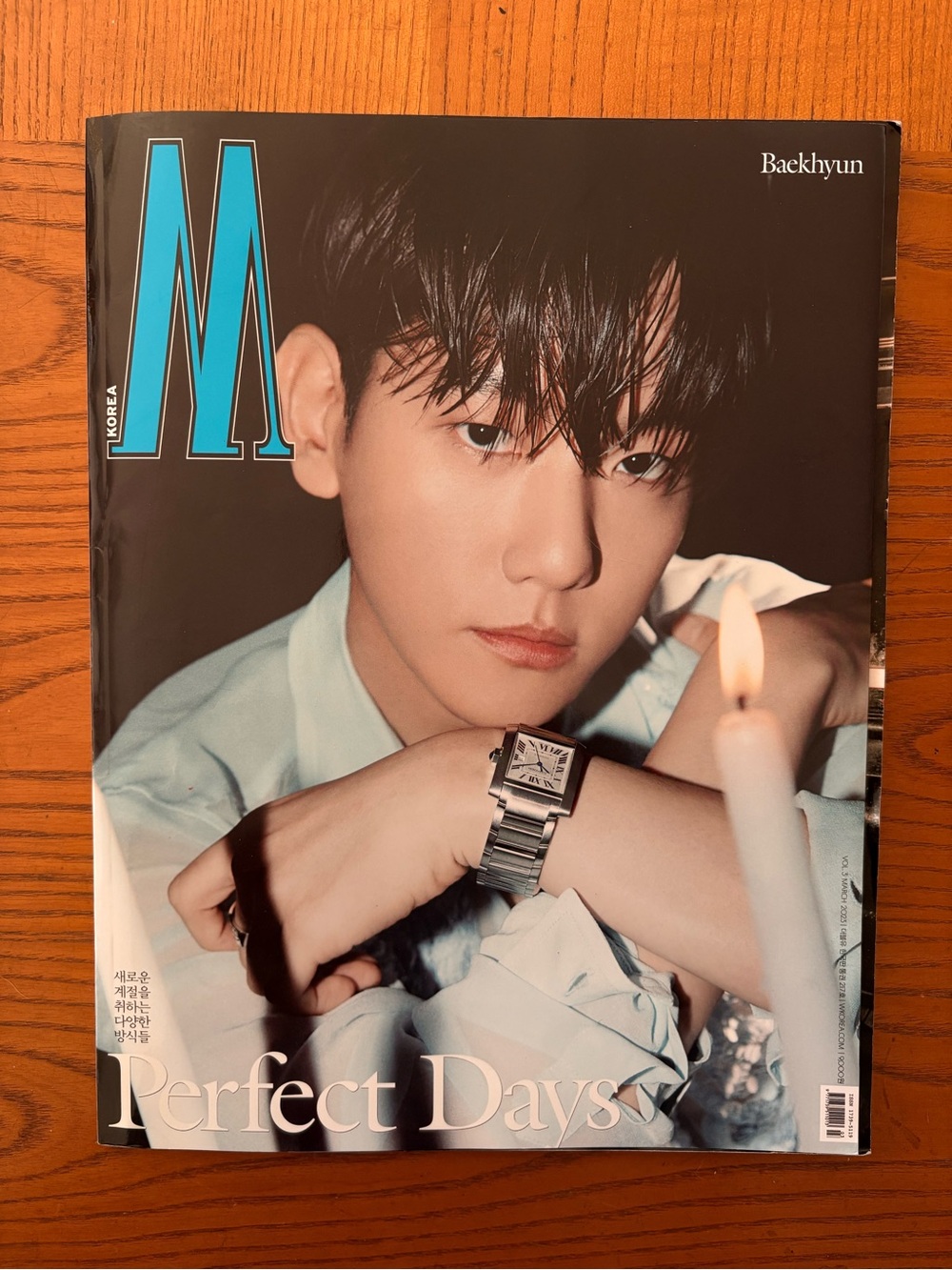 EXO Baekhyun W Korea Magazine March 2023